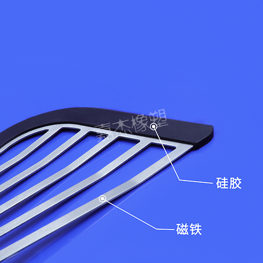 操逼逼视频啊阿啊阿磁铁硅胶包胶